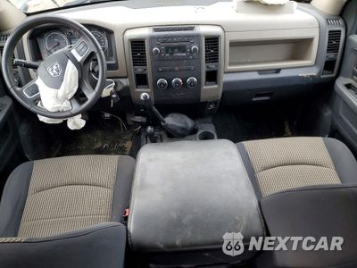 Zdjęcie 8 z 13 samochodu: 2010 DODGE RAM 2500 VIN:3D7UT2CL3AG123224 - miniatura