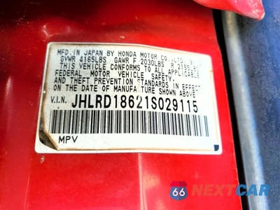 Zdjęcie 13 z 13 samochodu: 2001 HONDA CR-V EX VIN:JHLRD18621S029115 - miniatura