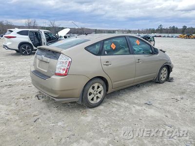 Trzecie zdjęcie samochodu z tyłu: 2008 TOYOTA PRIUS VIN:JTDKB20U087790095 - miniatura