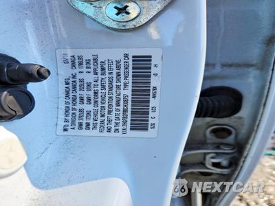 Zdjęcie 12 z 12 samochodu: 2012 HONDA CIVIC EX VIN:2HGFB2F88CH308757 - miniatura