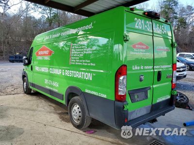 Drugie zdjęcie samochodu z przodu: 2021 RAM PROMASTER 3500 3500 HIGH VIN:3C6MRVJG4ME545185 - miniatura