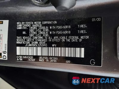 Zdjęcie 14 z 14 samochodu: 2020 LEXUS GX 460 BASE VIN:JTJAM7BX5L5253993 - miniatura