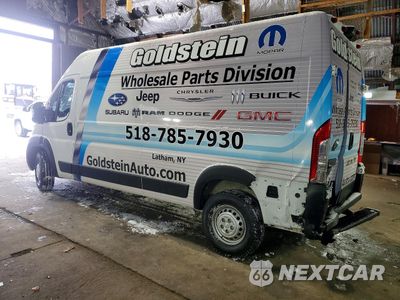 Drugie zdjęcie samochodu z przodu: 2026 RAM PROMASTER 2500 DELIVERY VAN VIN:3C6LRVDG7TE166218 - miniatura