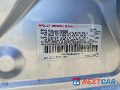 Zdjęcie 13 z 13 samochodu: 2010 MITSUBISHI OUTLANDER ES VIN:JA4AT2AW5AZ006278 - miniatura