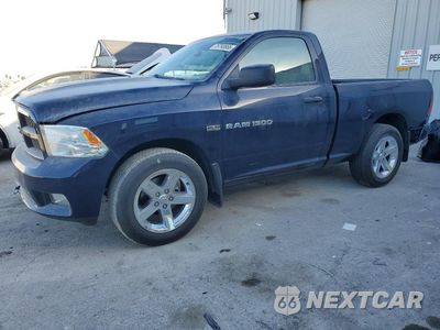 2012 DODGE RAM 1500 ST 3C6JD6AT8CG276762 - główne zdjęcie licytacji z USA - miniatura
