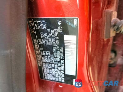 Zdjęcie 12 z 12 samochodu: 2016 VOLVO XC60 T5 PREMIER VIN:YV4612RK4G2916876 - miniatura