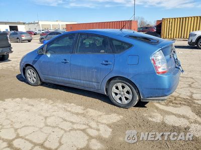 Drugie zdjęcie samochodu z przodu: 2008 TOYOTA PRIUS VIN:JTDKB20U687780669 - miniatura