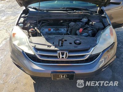 Zdjęcie 12 z 12 samochodu: 2011 HONDA CR-V EXL VIN:5J6RE4H74BL073305 - miniatura