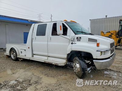 Czwarte zdjęcie samochodu z boku: 2005 CHEVROLET C4500 C4E042 VIN:1GBE4E1205F512017 - miniatura