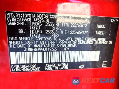 Zdjęcie 13 z 13 samochodu: 2017 TOYOTA RAV4 XLE VIN:JTMWFREV9HJ119365 - miniatura