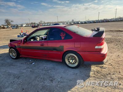 Drugie zdjęcie samochodu z przodu: 2000 HONDA CIVIC EX VIN:1HGEJ8148YL010774 - miniatura