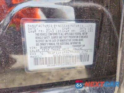 Zdjęcie 13 z 13 samochodu: 2018 NISS SENTRA VIN:3N1AB7AP5JY228038 - miniatura