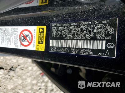 Zdjęcie 12 z 13 samochodu: 2011 LEXUS HS 250H BASE VIN:JTHBB1BA7B2044789 - miniatura