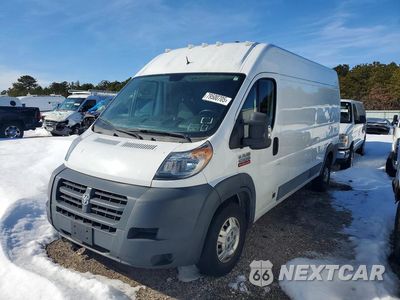2015 RAM PROMASTER 2500 - CARGO VAN - PRIOR FLEET 3C6TRVDG9FE512368 - główne zdjęcie licytacji z USA - miniatura