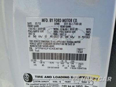 Zdjęcie 12 z 12 samochodu: 2012 FORD F150 SUPERCREW VIN:1FTFW1CF1CKE36749 - miniatura