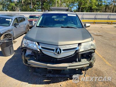 Piąte zdjęcie samochodu w środku: 2007 ACURA MDX SPORT VIN:2HNYD28847H514513 - miniatura
