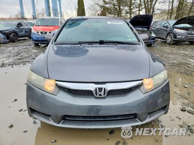 Piąte zdjęcie samochodu w środku: 2010 HONDA CIVIC LX VIN:19XFA1F52AE005869 - miniatura