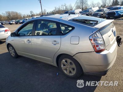 Drugie zdjęcie samochodu z przodu: 2007 TOYOTA PRIUS VIN:JTDKB20U377586096 - miniatura