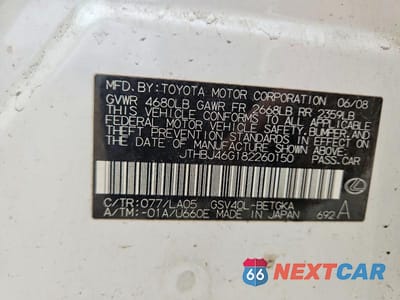 Zdjęcie 13 z 13 samochodu: 2008 LEXUS ES 350 VIN:JTHBJ46G182260150 - miniatura
