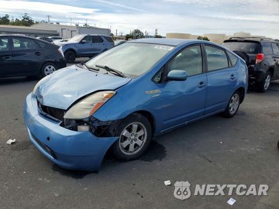 2007 TOYOTA PRIUS JTDKB20U777623702 - główne zdjęcie licytacji z USA - miniatura