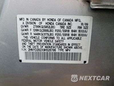 Zdjęcie 13 z 13 samochodu: 2009 ACURA MDX VIN:2HNYD282X9H528706 - miniatura