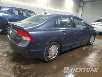 Trzecie zdjęcie samochodu z tyłu: 2010 HONDA CIVIC HYBRID VIN:JHMFA3F25AS007175 - miniatura
