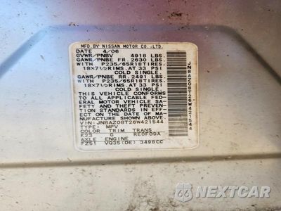 Zdjęcie 13 z 13 samochodu: 2006 NISSAN MURANO SL VIN:JN8AZ08T26W421544 - miniatura
