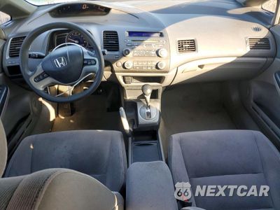 Zdjęcie 8 z 13 samochodu: 2006 HONDA CIVIC EX VIN:1HGFA16886L153941 - miniatura