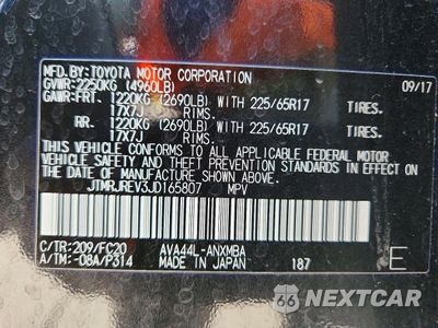 Zdjęcie 13 z 14 samochodu: 2018 TOYOTA RAV4 HV LE VIN:JTMRJREV3JD165807 - miniatura