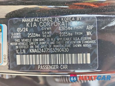 Zdjęcie 12 z 12 samochodu: 2025 KIA K5 LXS VIN:KNAG24J75S5290430 - miniatura
