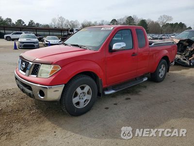 2005 NISSAN FRONTIER SE 1N6AD06U45C459196 - główne zdjęcie licytacji z USA - miniatura