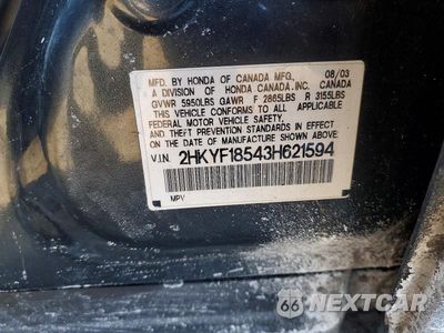 Zdjęcie 13 z 13 samochodu: 2003 HONDA PILOT EXL VIN:2HKYF18543H621594 - miniatura