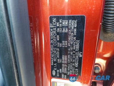 Zdjęcie 13 z 13 samochodu: 2020 KIA SOUL LX VIN:KNDJ23AU2L7088451 - miniatura