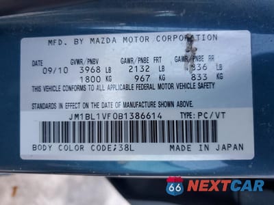 Zdjęcie 12 z 12 samochodu: 2011 MAZDA 3 I VIN:JM1BL1VF0B1386614 - miniatura