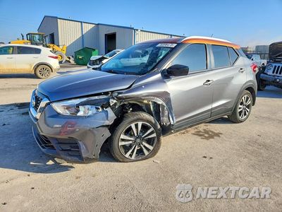 2020 NISSAN KICKS SV 3N1CP5CV0LL535742 - główne zdjęcie licytacji z USA - miniatura