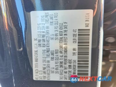 Zdjęcie 12 z 12 samochodu: 2025 MAZDA CX-50 PREMIUM PLUS VIN:7MMVAAEW0SN113541 - miniatura