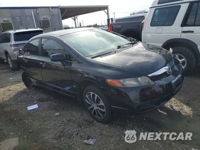 Czwarte zdjęcie samochodu z boku: 2009 HONDA CIVIC LX VIN:2HGFA16599H319777 - miniatura