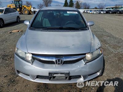 Piąte zdjęcie samochodu w środku: 2011 HONDA CIVIC LX VIN:2HGFA1F57BH305138 - miniatura