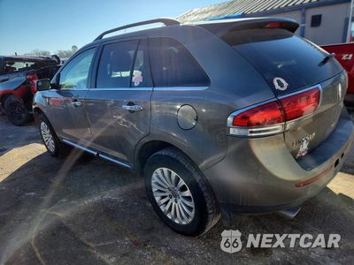 Drugie zdjęcie samochodu z przodu: 2012 LINCOLN MKX VIN:2LMDJ6JK1CBL10601 - miniatura