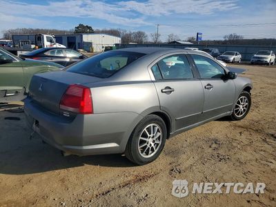 Trzecie zdjęcie samochodu z tyłu: 2005 MITSUBISHI GALANT LS HIGH VIN:4A3AB46S05E012154 - miniatura