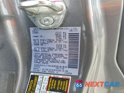 Zdjęcie 12 z 13 samochodu: 2026 NISS FRONTIER S VIN:1N6ED1CL7TN606440 - miniatura