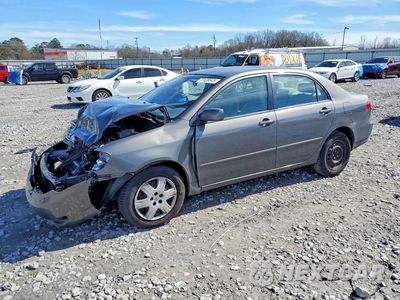 2007 TOYOTA COROLLA CE 1NXBR32E87Z869548 - główne zdjęcie licytacji z USA - miniatura