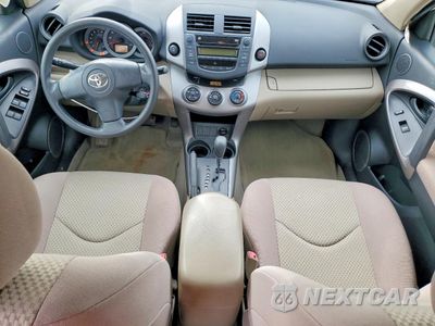 Zdjęcie 8 z 14 samochodu: 2008 TOYOTA RAV4 VIN:JTMBD33V886061630 - miniatura
