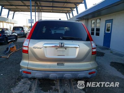 Zdjęcie 6 z 13 samochodu: 2007 HONDA CR-V EX VIN:JHLRE38597C012900 - miniatura