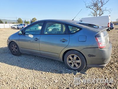 Drugie zdjęcie samochodu z przodu: 2005 TOYOTA PRIUS VIN:JTDKB20UX53095254 - miniatura
