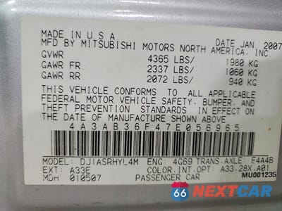 Zdjęcie 13 z 13 samochodu: 2007 MITSUBISHI GALANT ES VIN:4A3AB36F47E056965 - miniatura