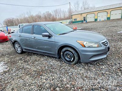 Czwarte zdjęcie samochodu z boku: 2012 HONDA ACCORD EXL VIN:1HGCP2F80CA046610 - miniatura