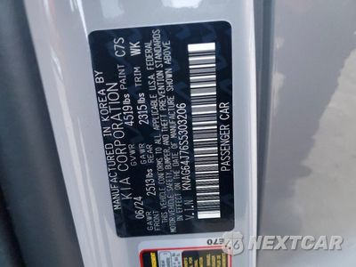 Zdjęcie 12 z 13 samochodu: 2025 KIA K5 GT LINE VIN:KNAG64J76S5303206 - miniatura