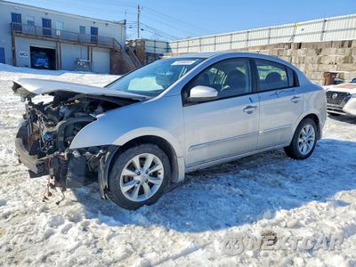 2011 NISSAN SENTRA 2.0 3N1AB6AP0BL640005 - główne zdjęcie licytacji z USA - miniatura