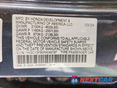 Zdjęcie 12 z 12 samochodu: 2024 HONDA ACCORD TOURING HYBRID VIN:1HGCY2F80RA049187 - miniatura